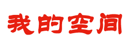 慈溪旭日进出口贸易公司